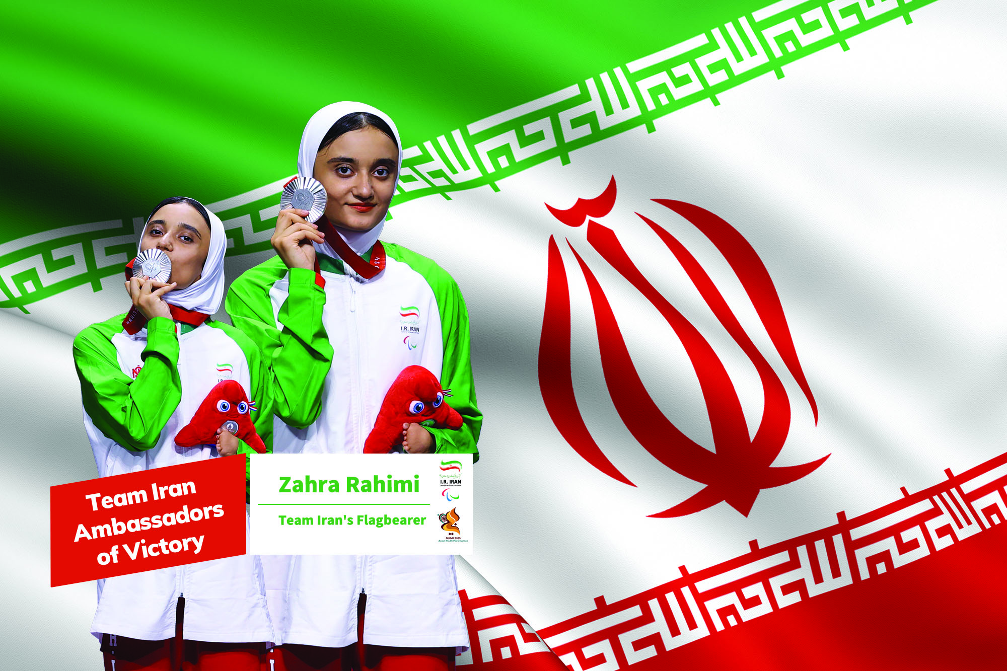 Zahra Rahimi Named Flagbearer for Team Iran at 2025 Asian Youth Para Games